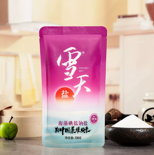 加碘盐哪个牌子健康 雪天海藻碘盐助力健康